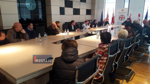 შეხვედრა ქვემო ქართლის გუბერნიაში