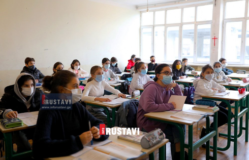 რუსთავის სკოლებში სწავლა განახლდა [photo]
