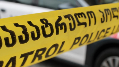 დაკავებულია 2 პირი