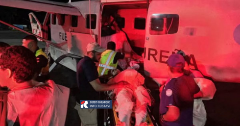 ავიაკატასტროფას 7 ადამიანის სიცოცხლე ემსხვერპლა