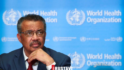 "იმედი გამოჩნდა"