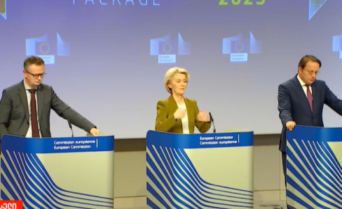 ევროკომისიამ საქართველოსთვის კანდიდატის სტატუსის მინიჭების რეკომენდაცია გასცა