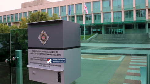 სუს-ი ქსელურ მარკეტებსა და სადისტრიბუციო კომპანიებში შევიდა