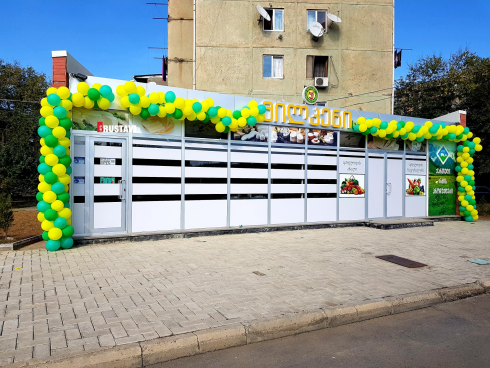 რძის პროდუქტების პირველი მაღაზია რუსთავში [photo]