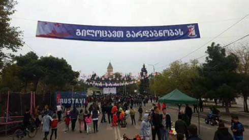 გარდაბანში სახალხო დღესასწაული აღინიშნა