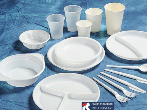 შეზღუდვები პლასტმასის პროდუქციის გამოყენებაზე