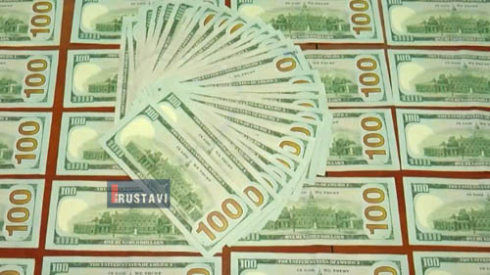 ქრთამის აღების ფაქტი [video]