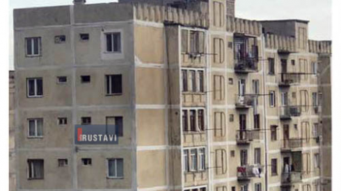 რა ხდება სახურავზე (ფოტო)