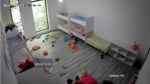 რა ვიდეო ვრცელდება [video]