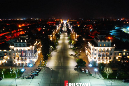 უცნაური ხმა რუსთავში [video]