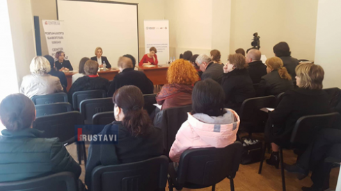 საუბარი ადამიანის უფლებათა დაცვაზე