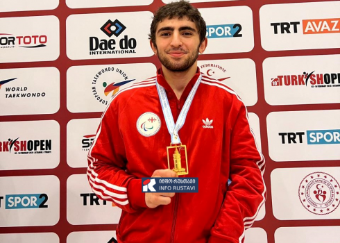 რუსთაველმა სპორტსმენმა ოქროს მედალი მოიპოვა