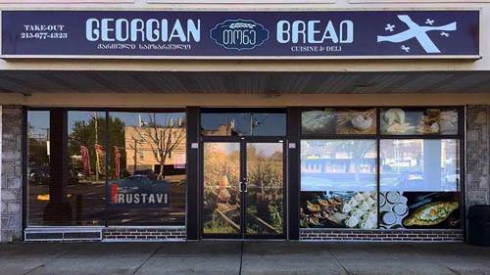 ქართული რესტორანი ამერიკაში (ფოტოები)