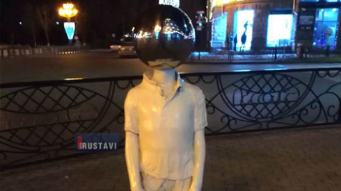 "ბიჭუნა აქციას მართავს" [photo]