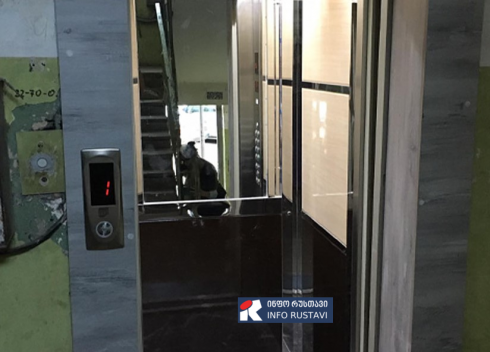 რუსთავში 96 ლიფტი სრულად გამოიცვლება