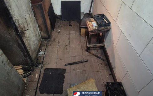 სეს-მა თევზის შესაბოლ საწარმოს საქმიანობა შეუჩერა