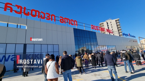 "მოვიდა დაცვის უფროსი ზორბა მამაკაცი, თავი ვიღაც კრიმინალი მეგონა"