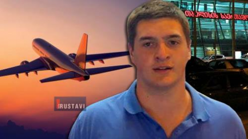 რუსთაველი "ბორტის გმირი" [video]