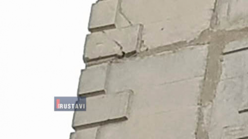 "უცნაური აივანი" [photo]