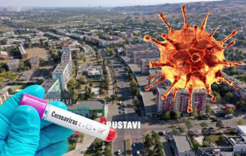 ეპიდვითარება რუსთავში