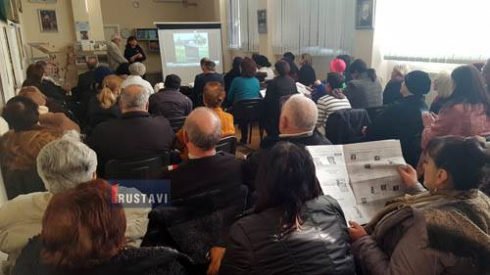 კონკურსი "შოთა რუსთაველი-850"-ის მონაწილეები დააჯილდოეს (ფოტოები).