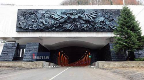 რიკოთის გვირაბში მოძრაობა იზღუდება