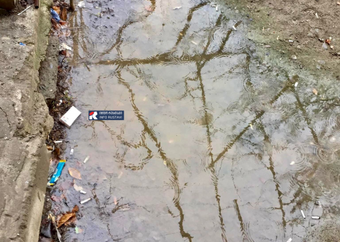 "გარეთაც დგას წყალი და სარდაფებშიც"