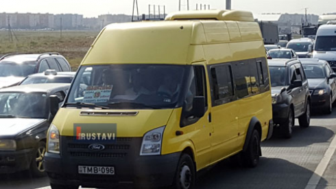 დედაქალაქში მოხვედრა შემოვლითი გზითაა შესაძლებელი