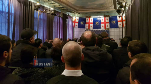 "ქართული ოცნების" დახურული შეხვედრა