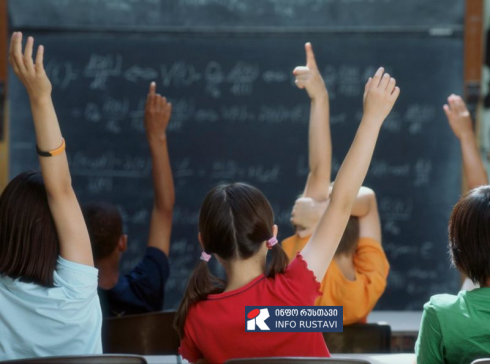 როდის იწყება სკოლებში საშობაო არდადეგები