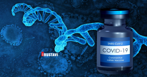 გვაქცევს თუ არა mRNA სუპერადამიანებად?