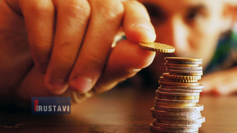 საპენსიო სისტემის რეფორმა