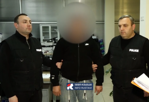 დაკავებულია 4 პირი