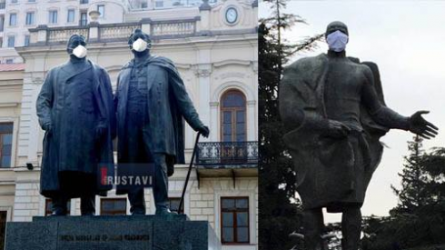 შსს განცხადებას ავრცელებს