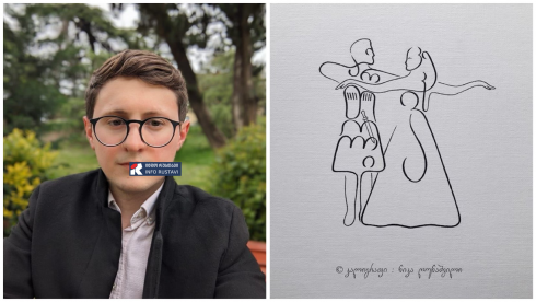 ახალგაზრდა კალიგრაფი რუსთავიდან - ნიკა ღუნაშვილი