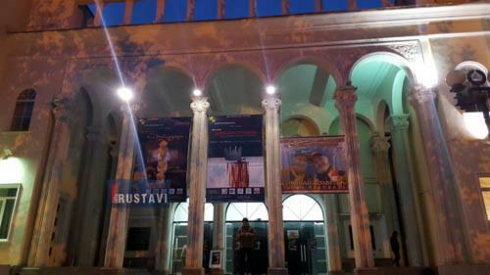 რუსთავში ვაჟა აზარაშვილის 80 წლის იუბილე აღნიშნეს (ფოტოებბი).