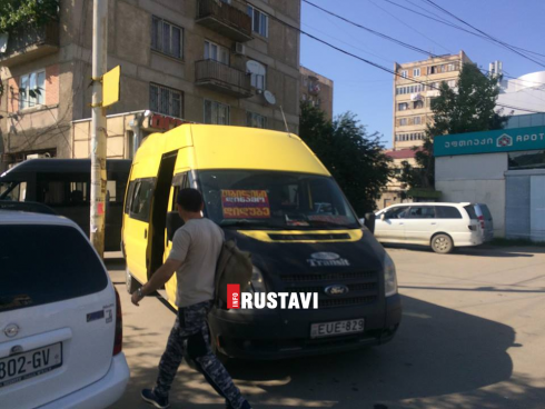 თოდრია-დიდუბის მიკროავტობუსები გაჩერდა