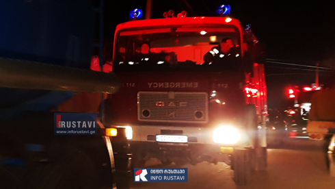 რის გამო გამოიძახეს რუსთავში სახანძრო სამაშველო ეკიპაჟი [photo]