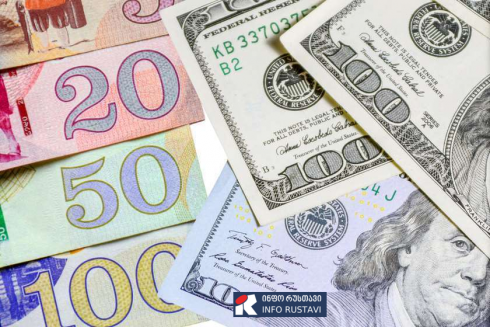 რამდენ ლარად შეიძენთ 1 ამერიკულ დოლარსა და ევროს