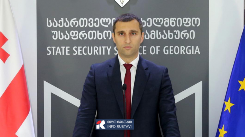 "თაღლითურად დაეუფლნენ სახელმწიფოს კუთვნილ დიდი ოდენობით თანხას - 3 529 000 ლარს"