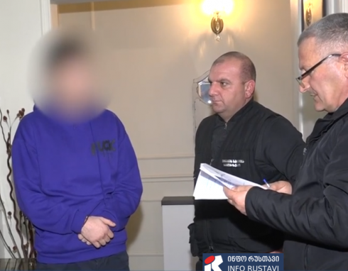 დაკავებულია 2 პირი