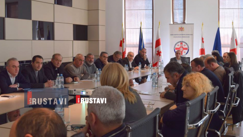 ნარჩენების მართვის სამოქმედო გეგმა