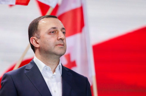 ირაკლი ღარიბაშვილს 5 წლით თავისუფლების აღკვეთა განესაზღვრა