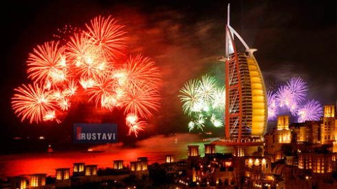 ახალი წლის საზღვარგარეთ გატარება