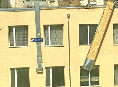 ძლიერი ქარი რუსთავში