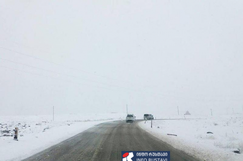 სად იზღუდება ქვემო ქართლში საავტომობილო მოძრაობა