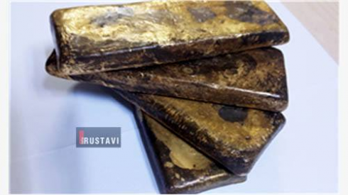 არადეკლარირებული ოქროს ზოდები აღმოაჩინეს