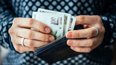 ვის აქვს ყველაზე მაღალი და დაბალი საშუალო თვიური ხელფასი