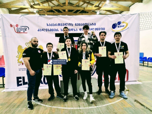 რუსთაველი სპორტსმენების წარმატება საქართველოს ჩემპიონატზე