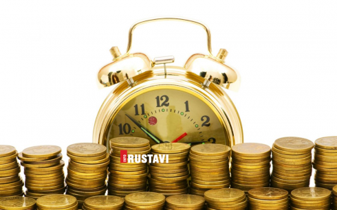 მინიმალური საათობრივი ანაზღაურება 5 ლარი